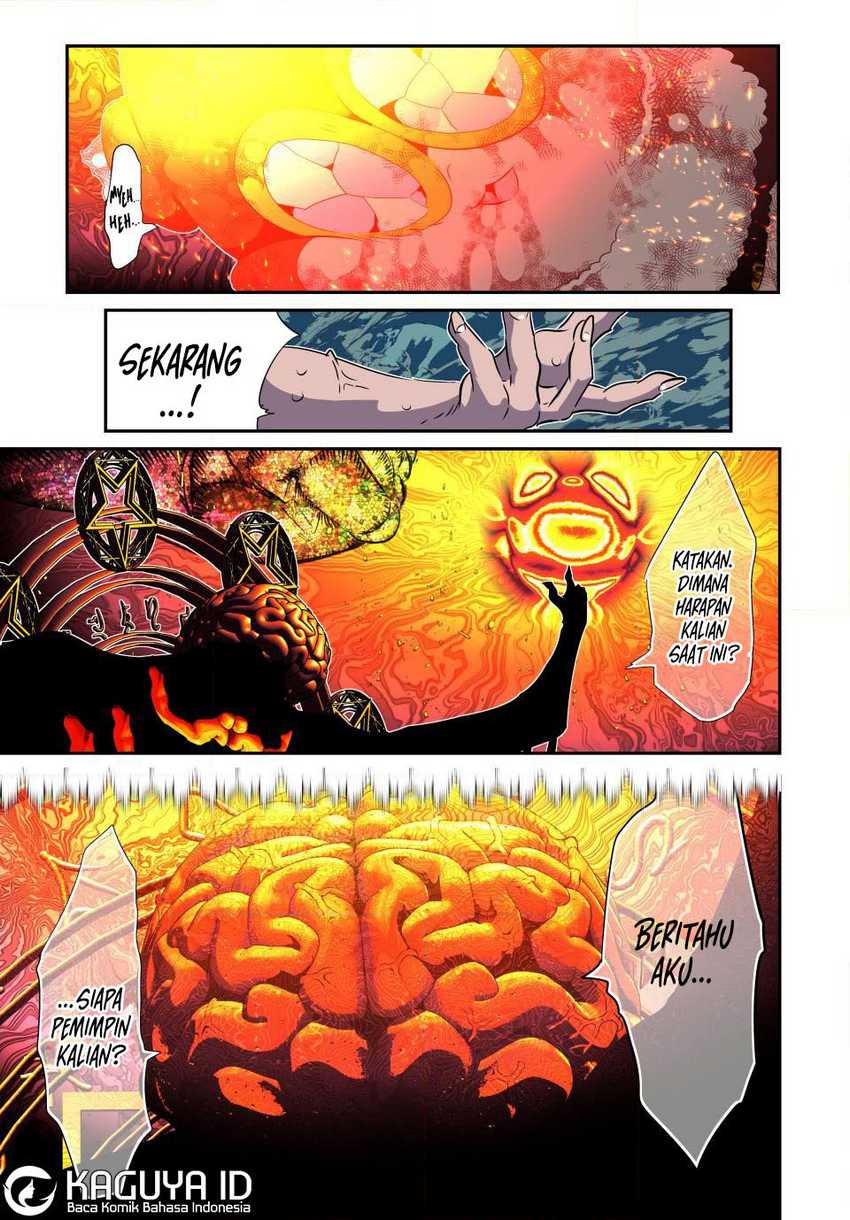 tensei-shitara-dai-nana-ouji-dattanode-kimamani-majutsu-o-kiwamemasu - Chapter: 190