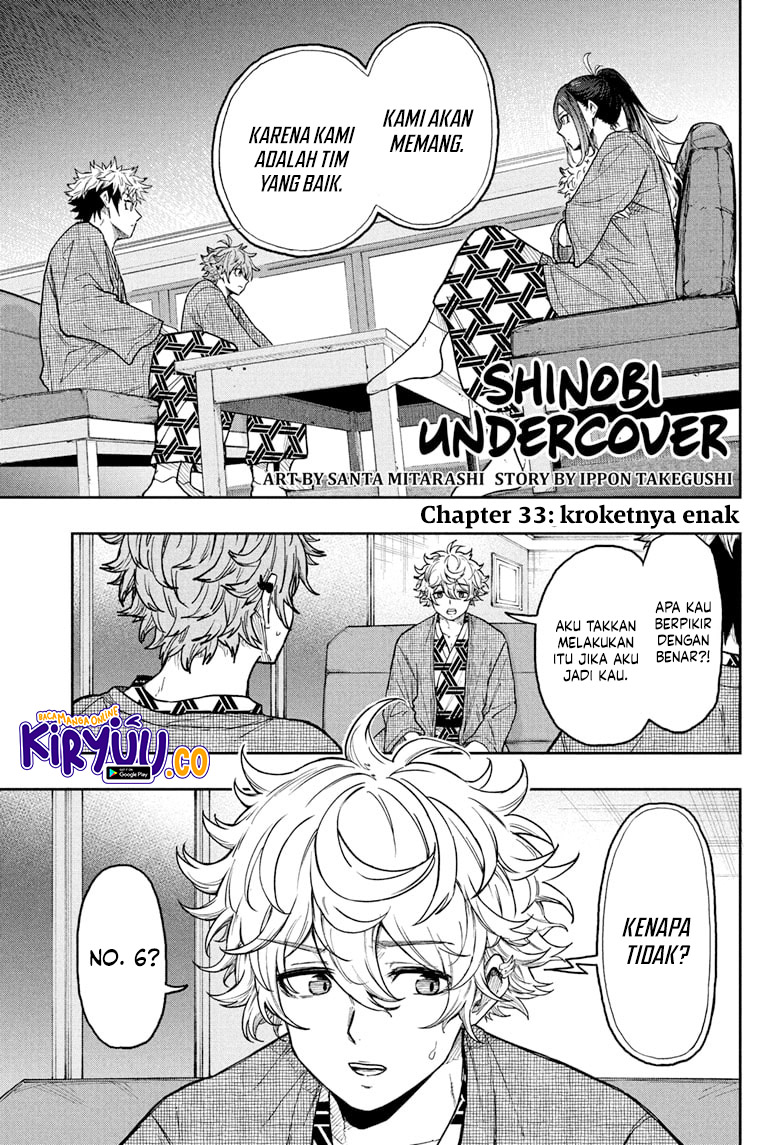 shinobi-undercover - Chapter: 33