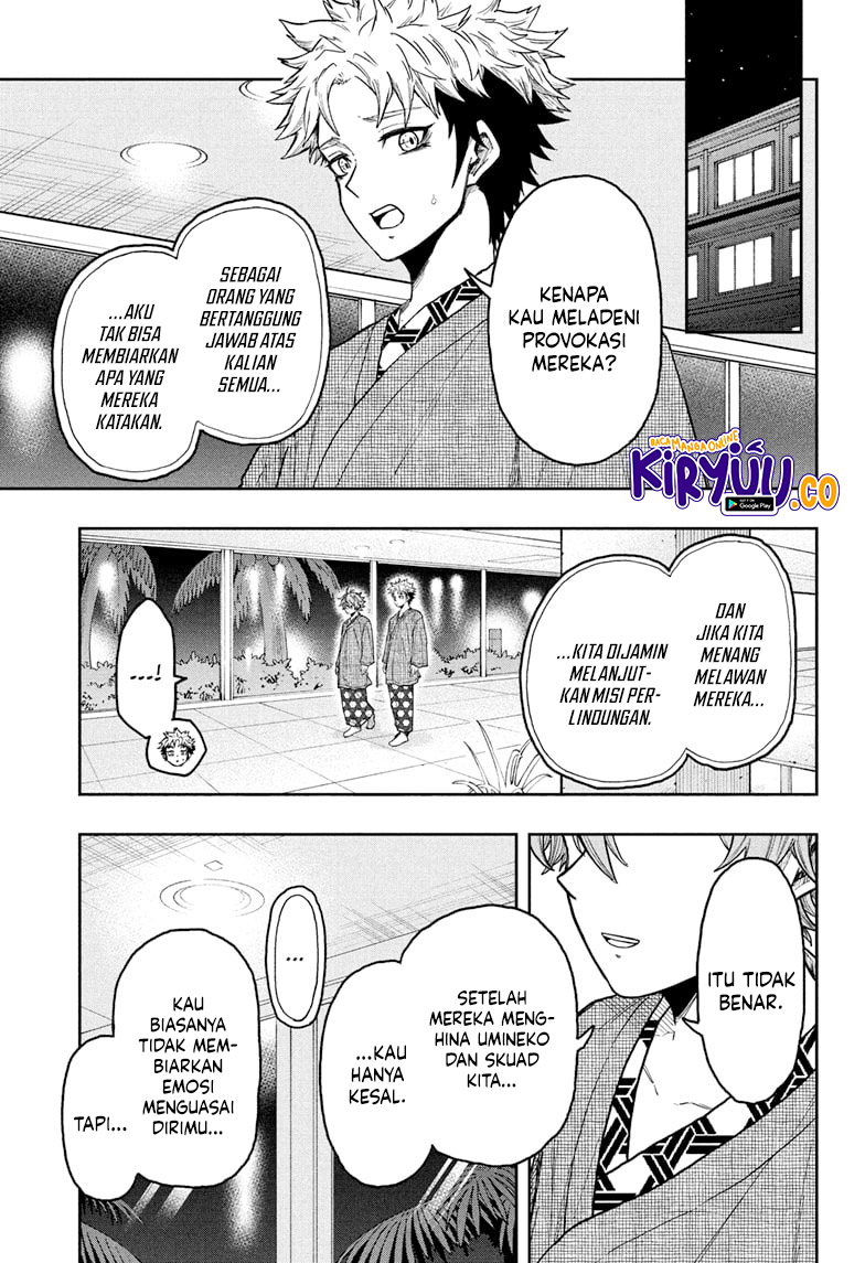 shinobi-undercover - Chapter: 33