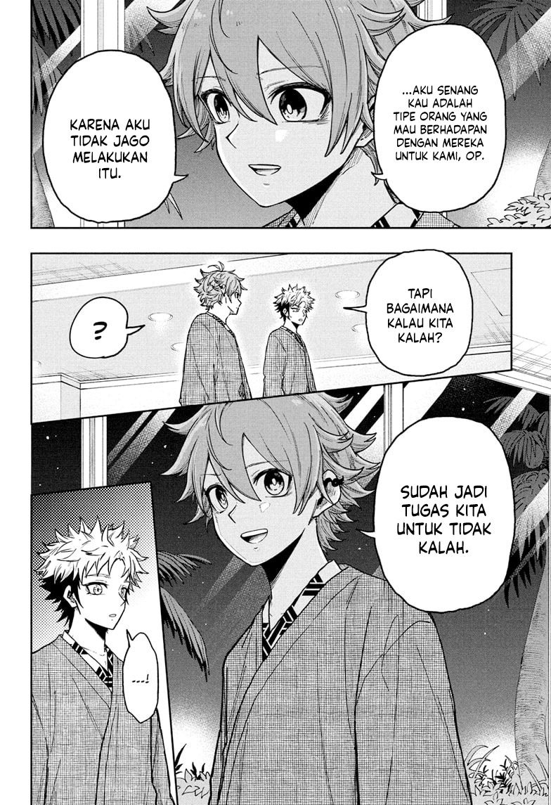 shinobi-undercover - Chapter: 33
