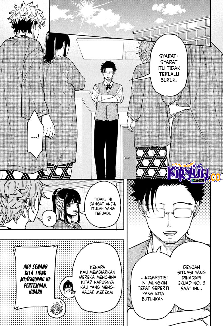 shinobi-undercover - Chapter: 33