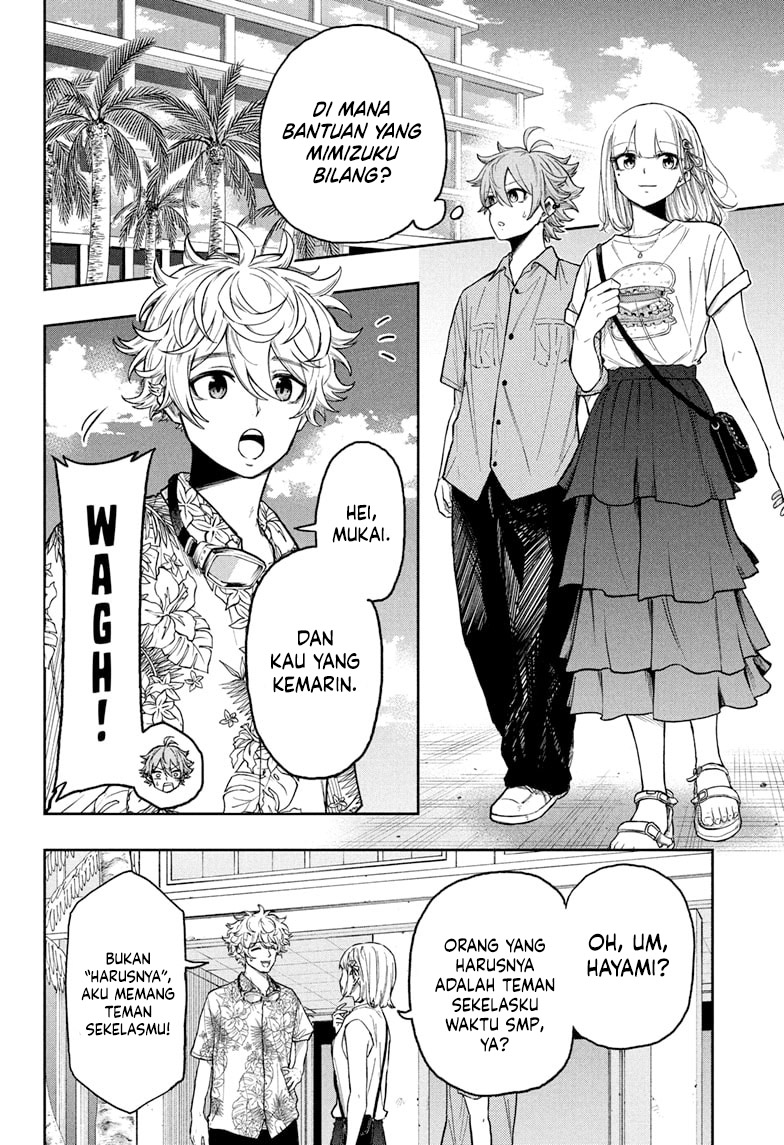 shinobi-undercover - Chapter: 33