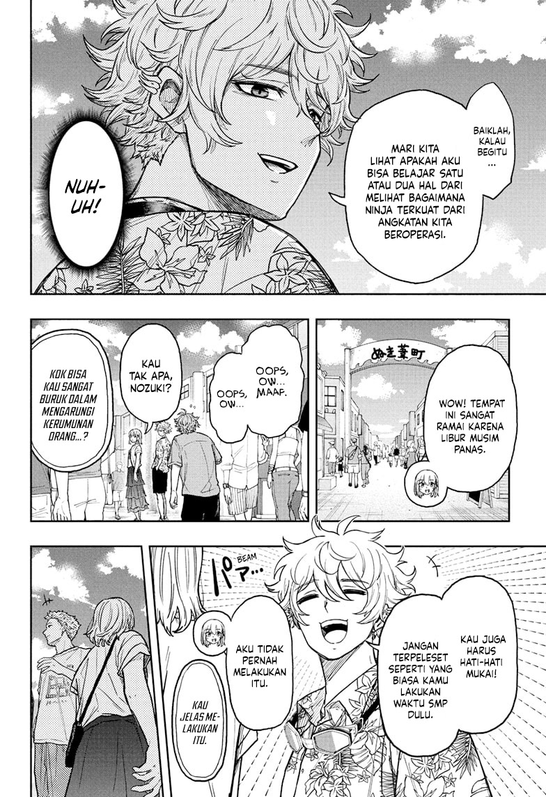 shinobi-undercover - Chapter: 33