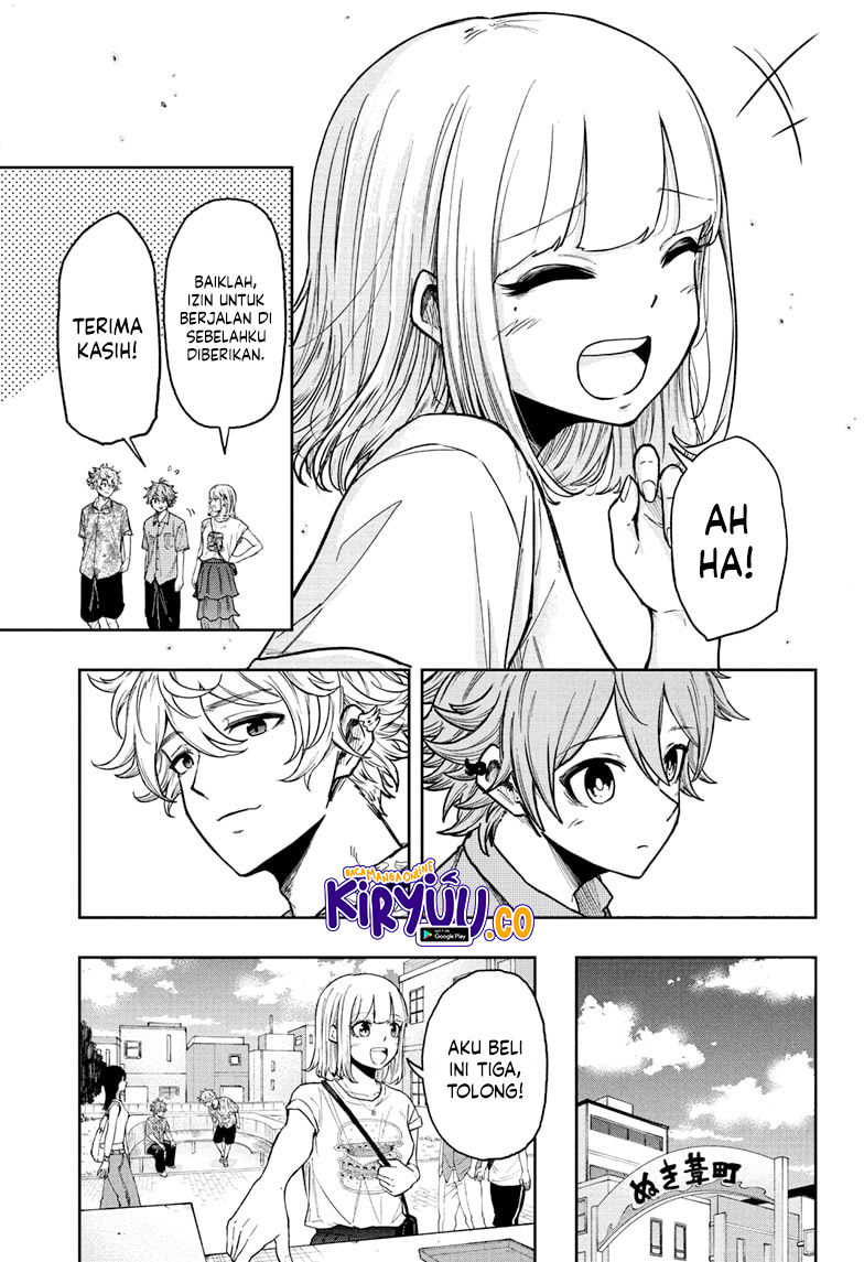 shinobi-undercover - Chapter: 33