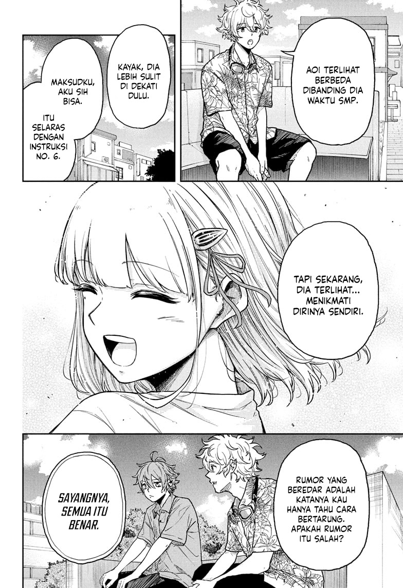 shinobi-undercover - Chapter: 33