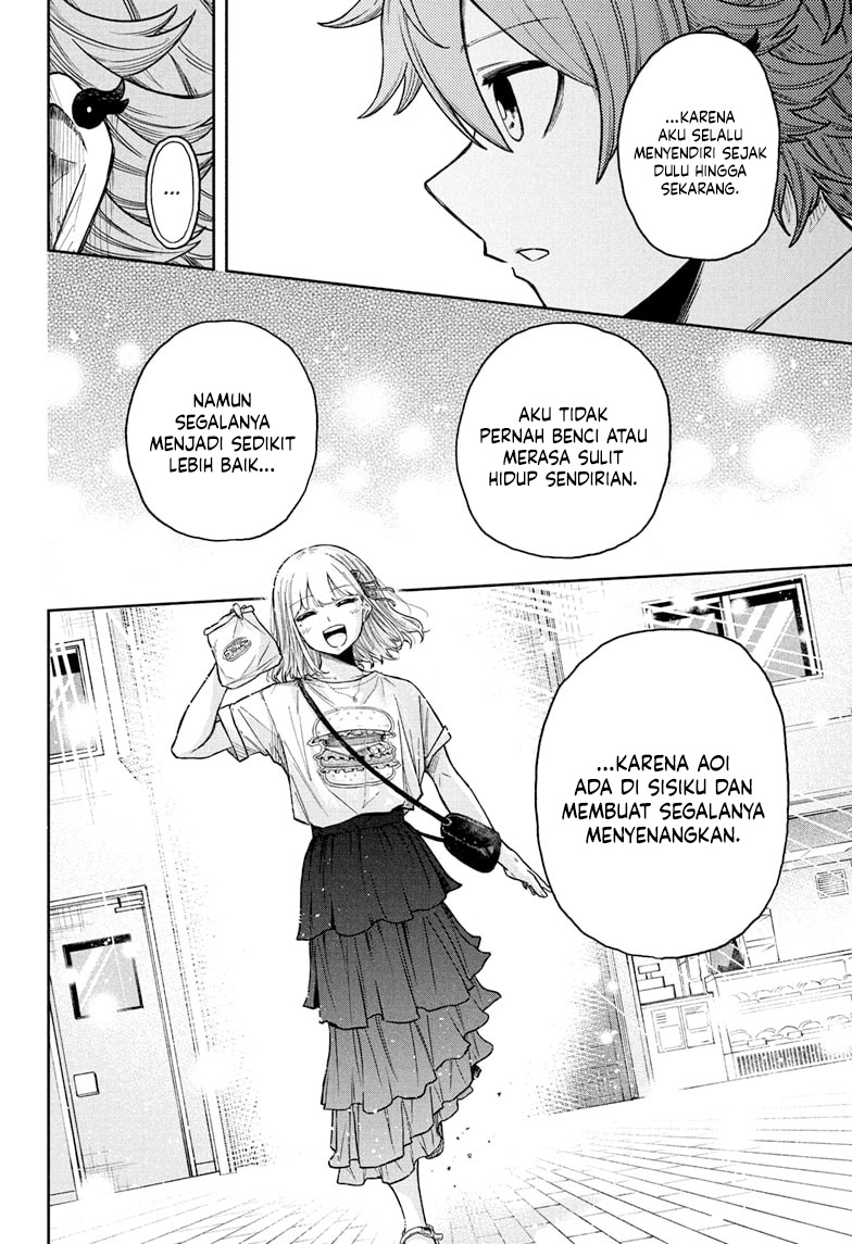 shinobi-undercover - Chapter: 33