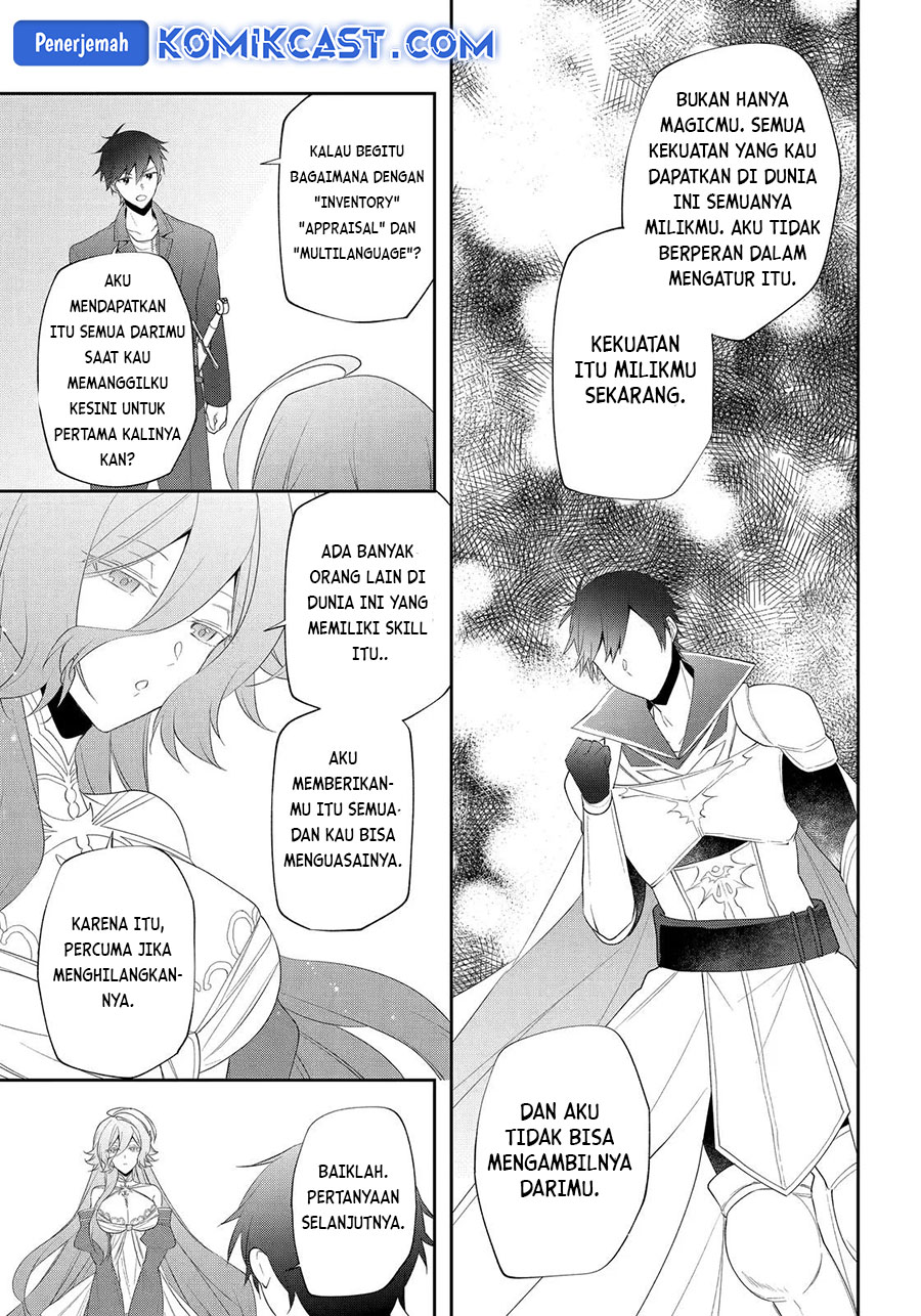 kikanshita-yuusha-no-gojitsudan - Chapter: 24