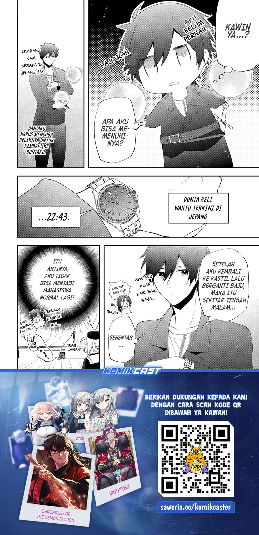 kikanshita-yuusha-no-gojitsudan - Chapter: 24
