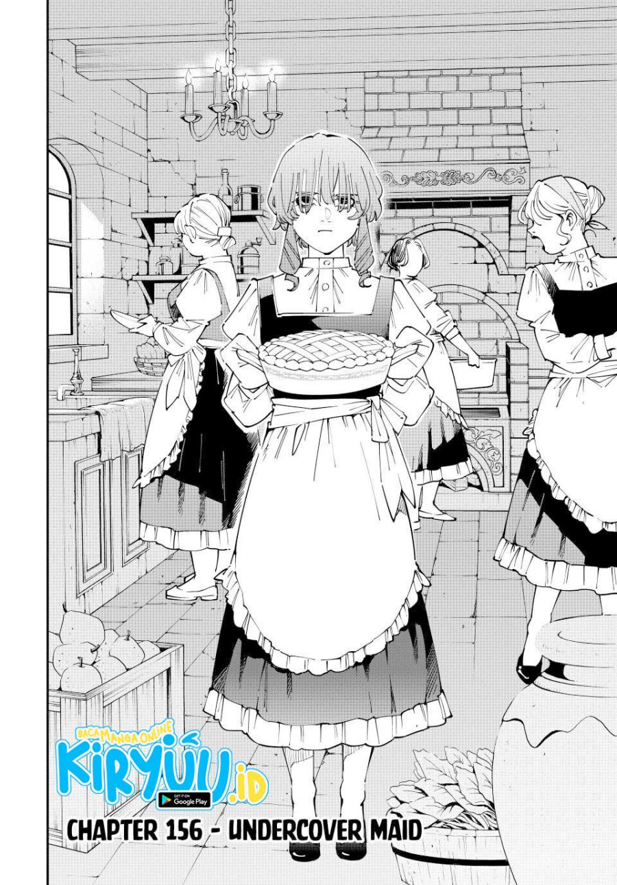 reincarnated-as-an-aristocrat-with-an-appraisal-skill - Chapter: 156