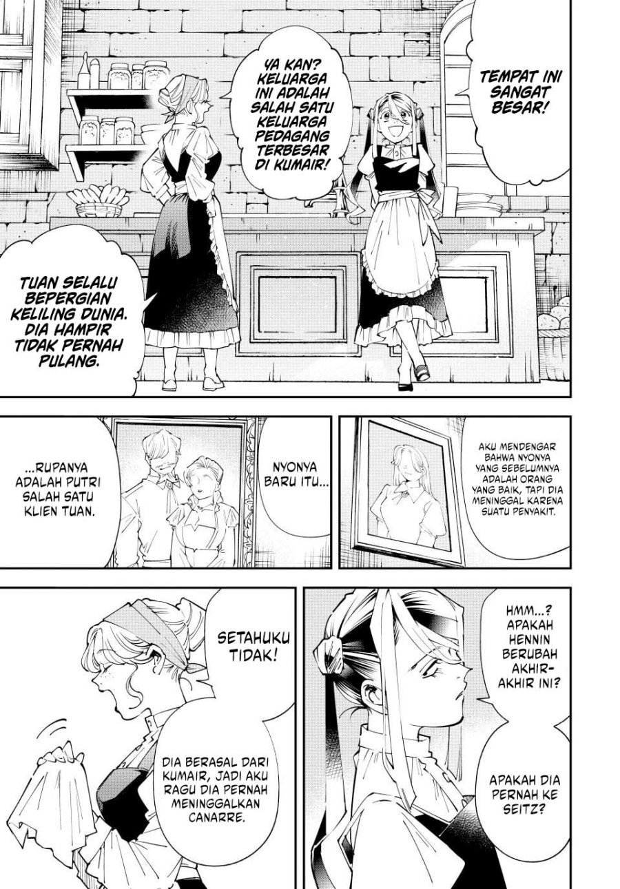 reincarnated-as-an-aristocrat-with-an-appraisal-skill - Chapter: 156