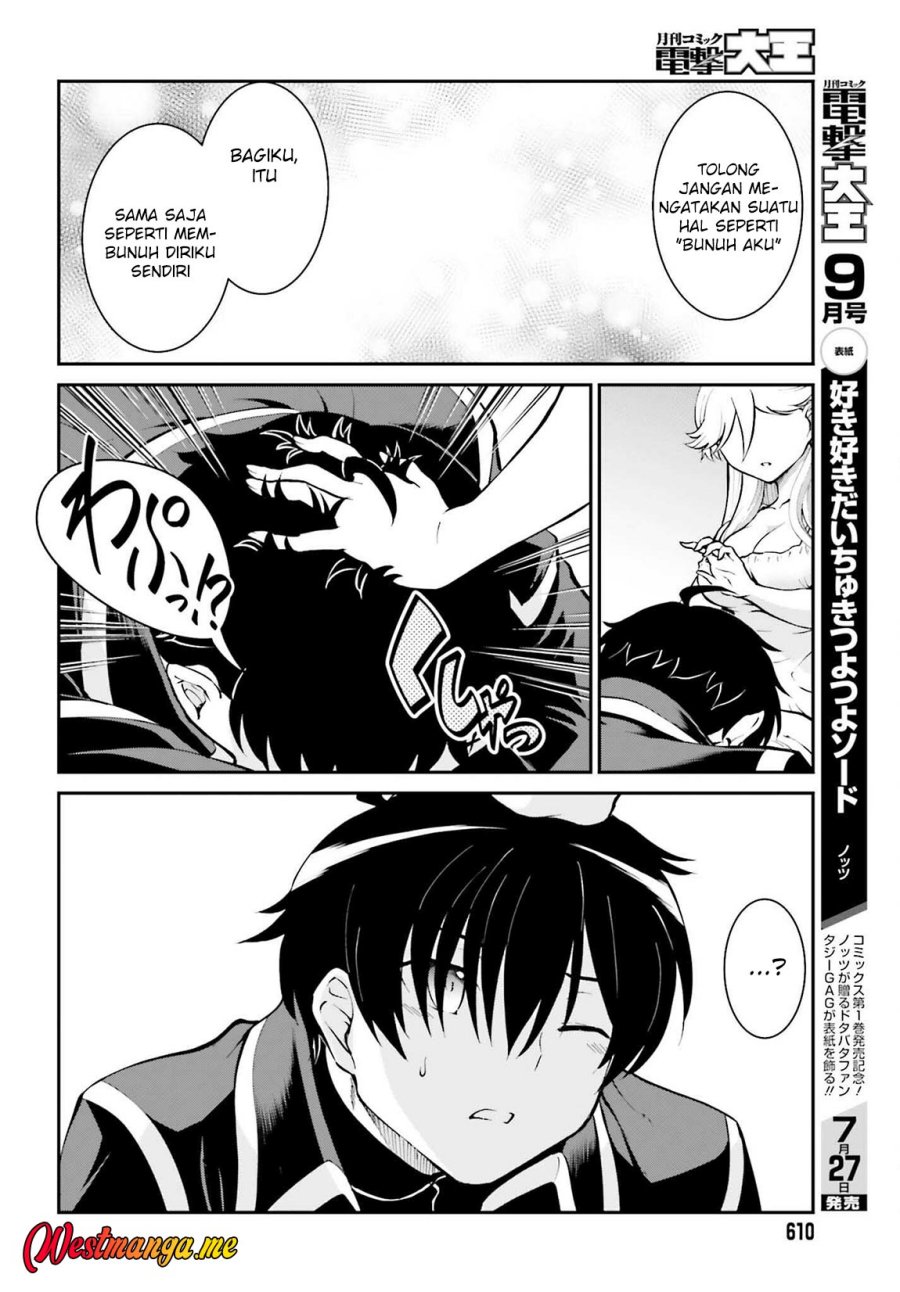 maou-toubatsu-shita-ato-medachitakunai-node-guild-master-ni-natta - Chapter: 34