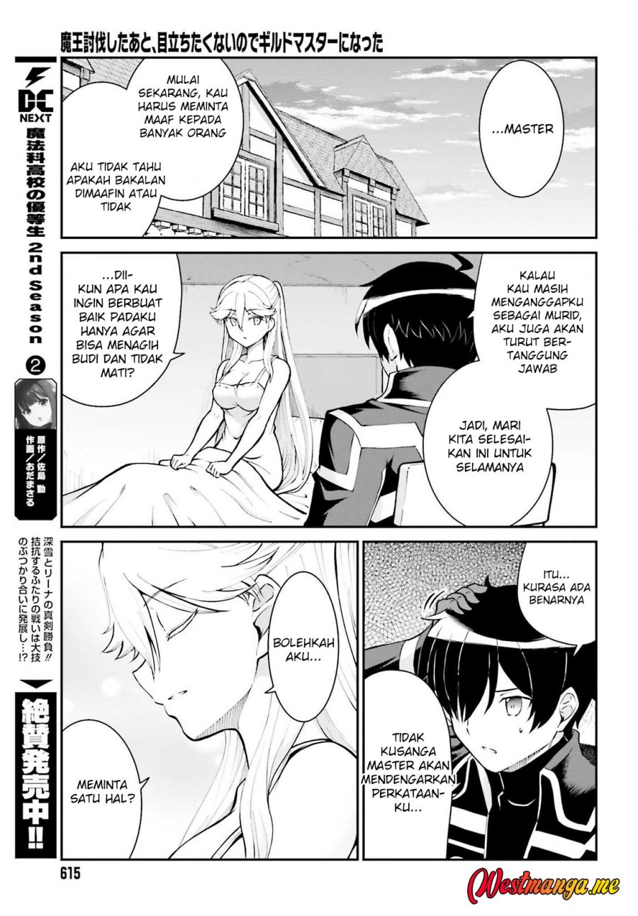 maou-toubatsu-shita-ato-medachitakunai-node-guild-master-ni-natta - Chapter: 34