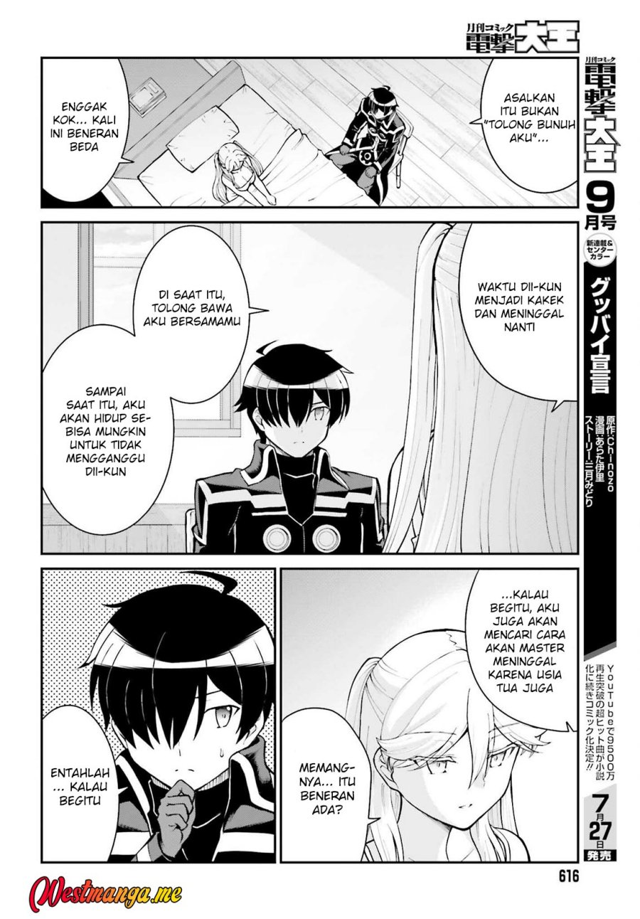 maou-toubatsu-shita-ato-medachitakunai-node-guild-master-ni-natta - Chapter: 34