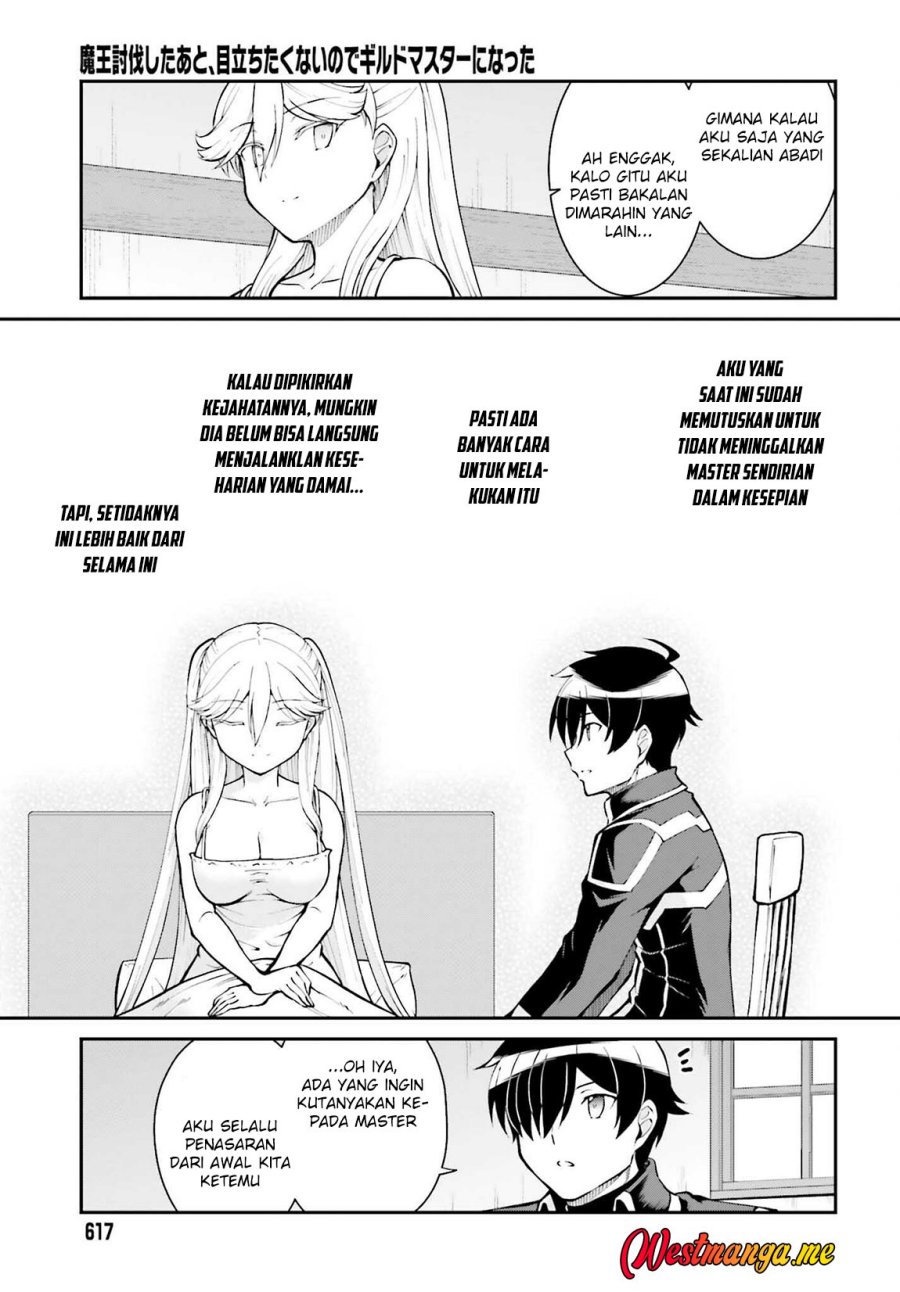 maou-toubatsu-shita-ato-medachitakunai-node-guild-master-ni-natta - Chapter: 34