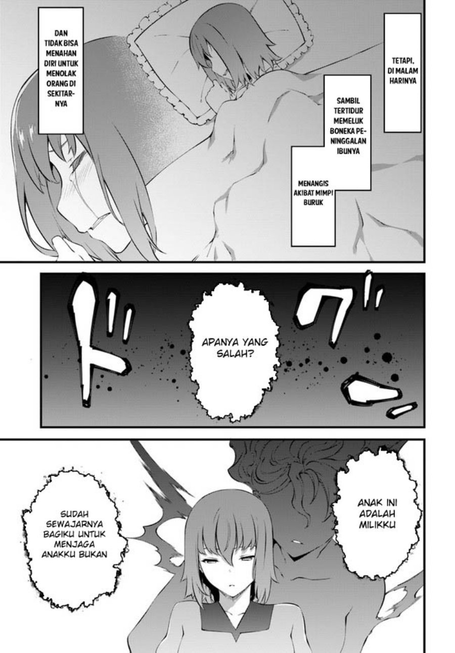 hagure-seirei-ino-shinsatsu-kiroku-seijo-kishi-dan-to-iyashi-no-kamiwaza - Chapter: 32