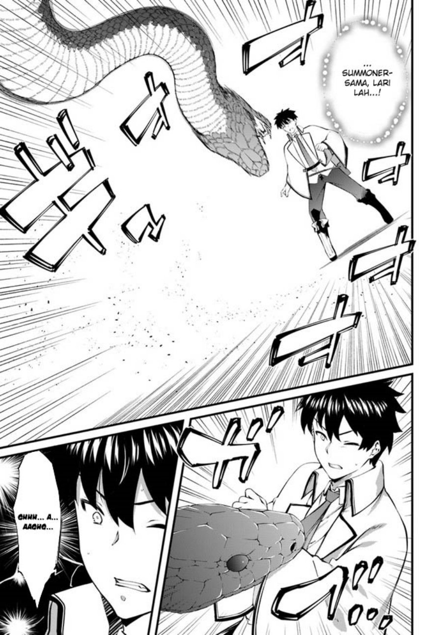 hagure-seirei-ino-shinsatsu-kiroku-seijo-kishi-dan-to-iyashi-no-kamiwaza - Chapter: 32