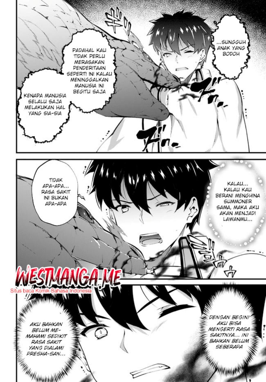 hagure-seirei-ino-shinsatsu-kiroku-seijo-kishi-dan-to-iyashi-no-kamiwaza - Chapter: 32