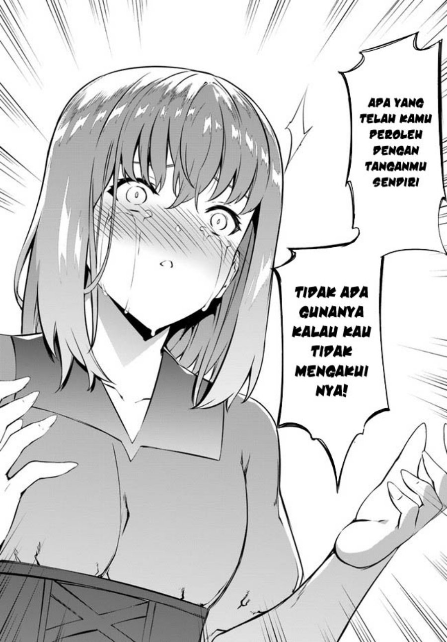 hagure-seirei-ino-shinsatsu-kiroku-seijo-kishi-dan-to-iyashi-no-kamiwaza - Chapter: 32