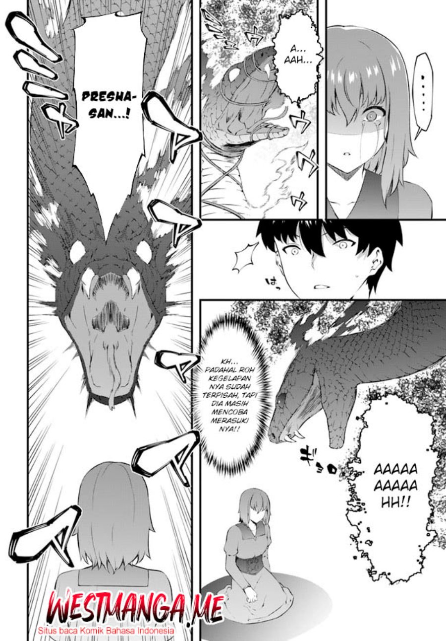 hagure-seirei-ino-shinsatsu-kiroku-seijo-kishi-dan-to-iyashi-no-kamiwaza - Chapter: 32