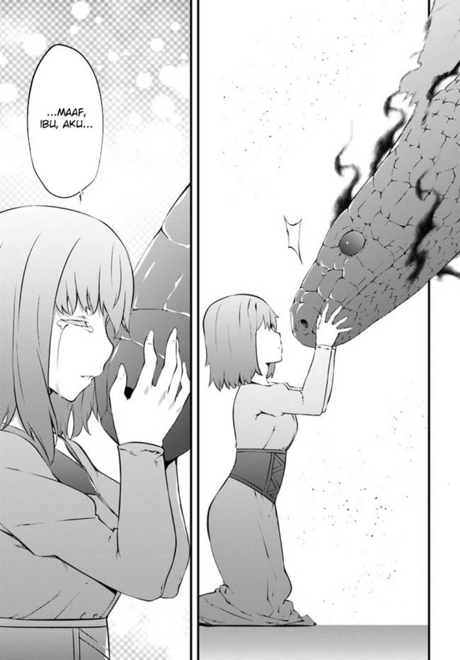 hagure-seirei-ino-shinsatsu-kiroku-seijo-kishi-dan-to-iyashi-no-kamiwaza - Chapter: 32