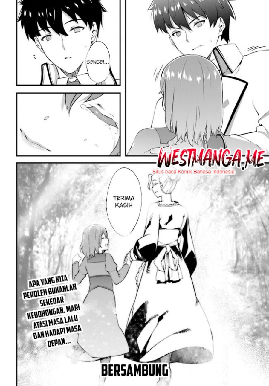 hagure-seirei-ino-shinsatsu-kiroku-seijo-kishi-dan-to-iyashi-no-kamiwaza - Chapter: 32