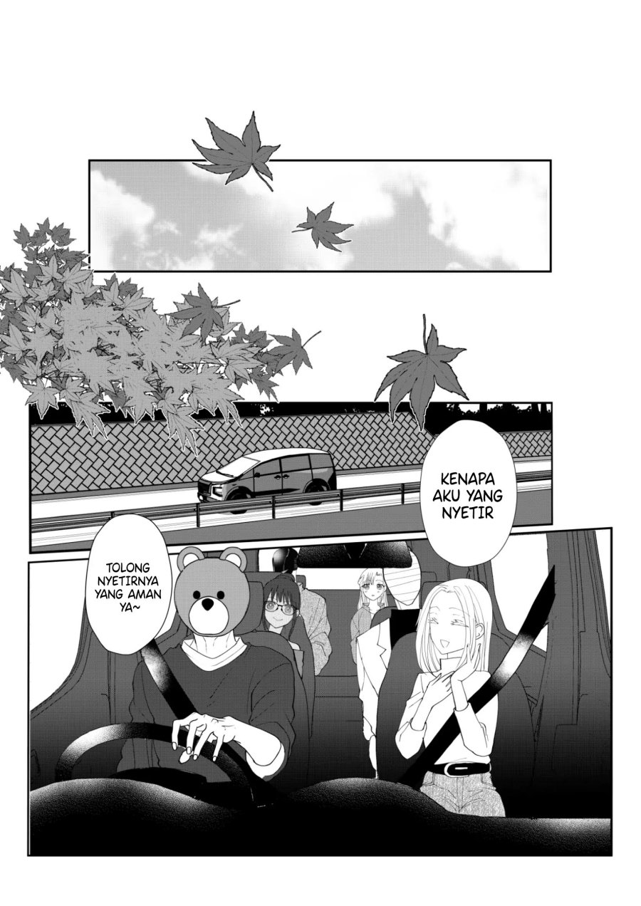 the-aberrant-headed-guy-and-the-human-girl - Chapter: 36