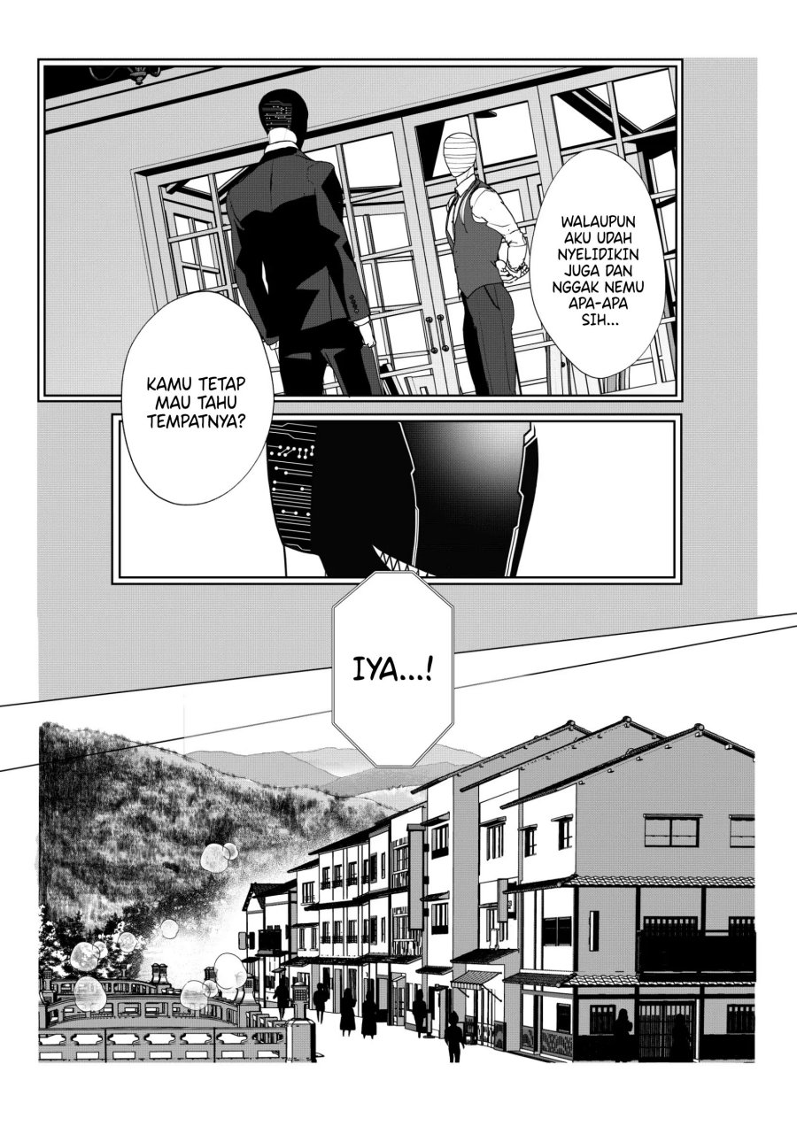 the-aberrant-headed-guy-and-the-human-girl - Chapter: 36