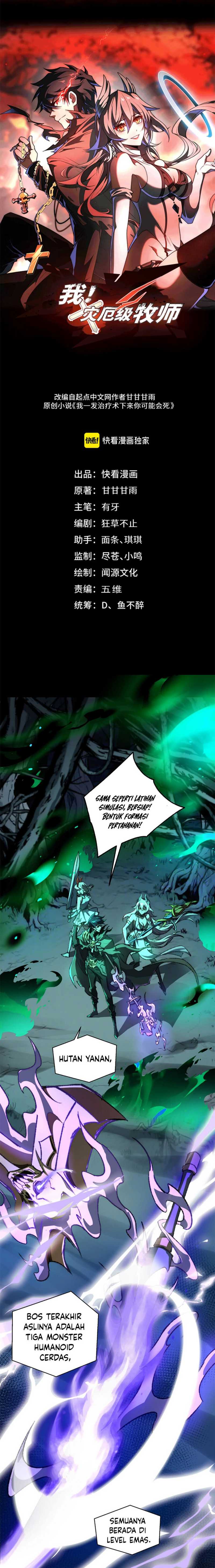catastrophic-priest - Chapter: 41