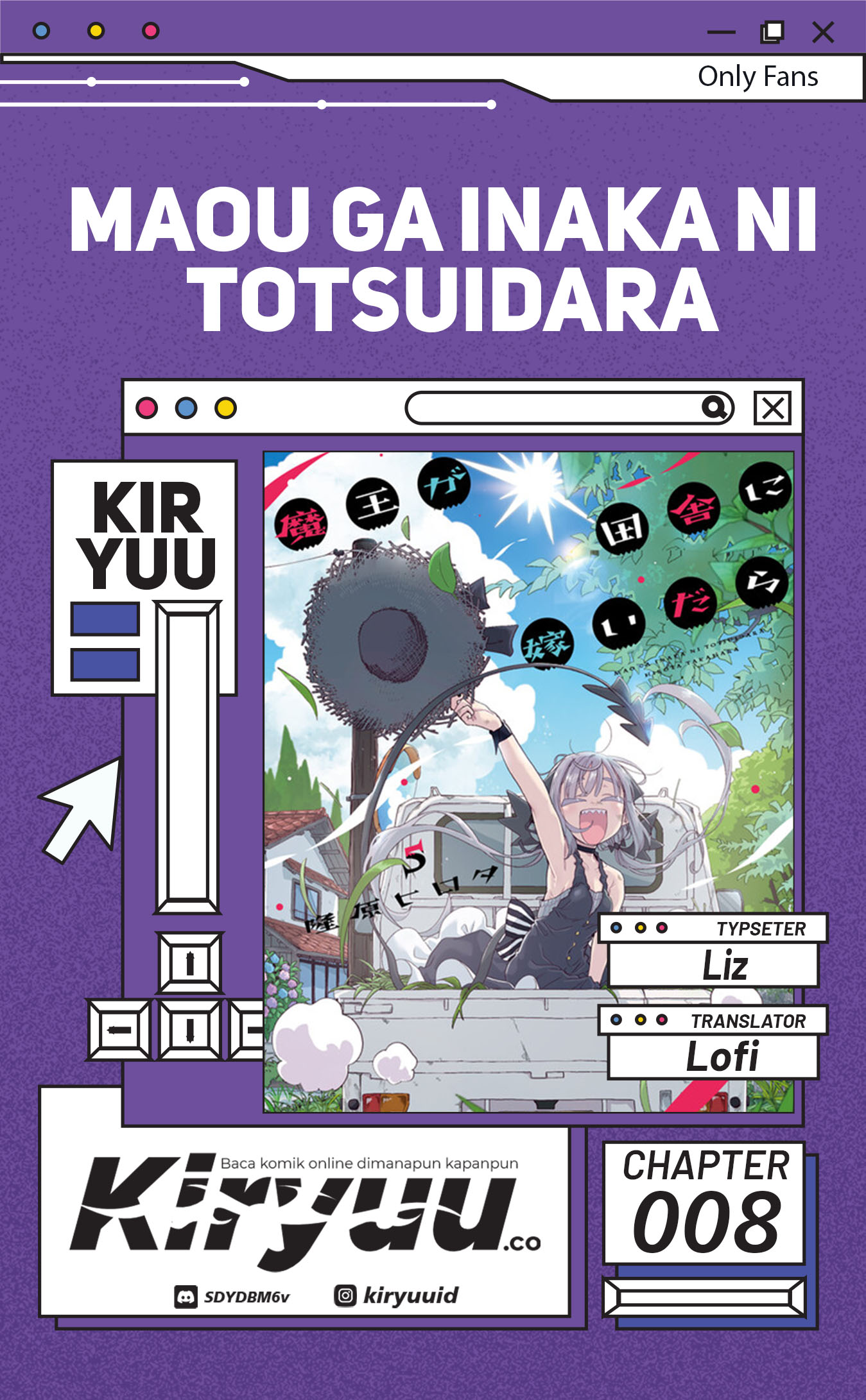 maou-ga-inaka-ni-totsuidara - Chapter: 8