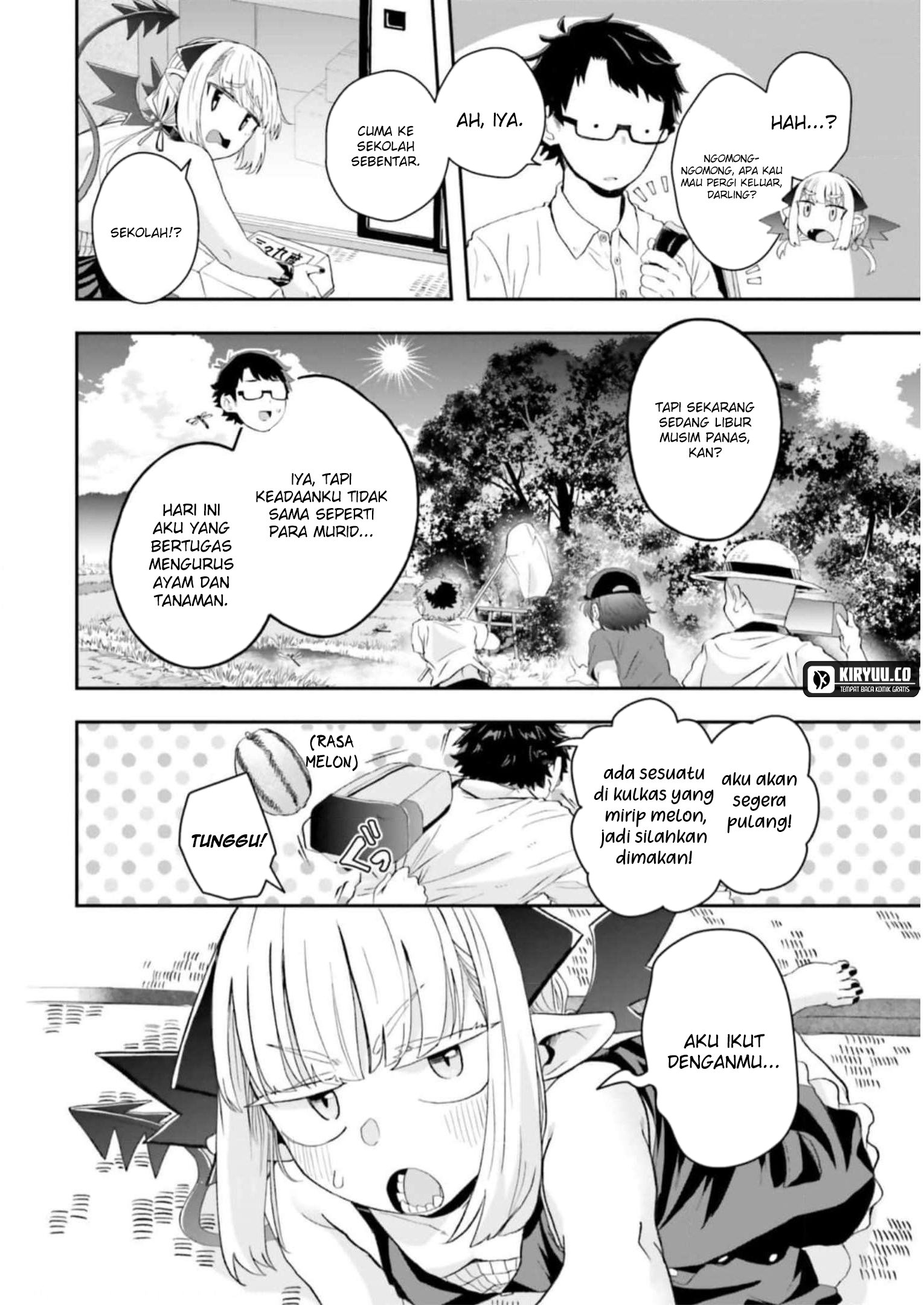 maou-ga-inaka-ni-totsuidara - Chapter: 8
