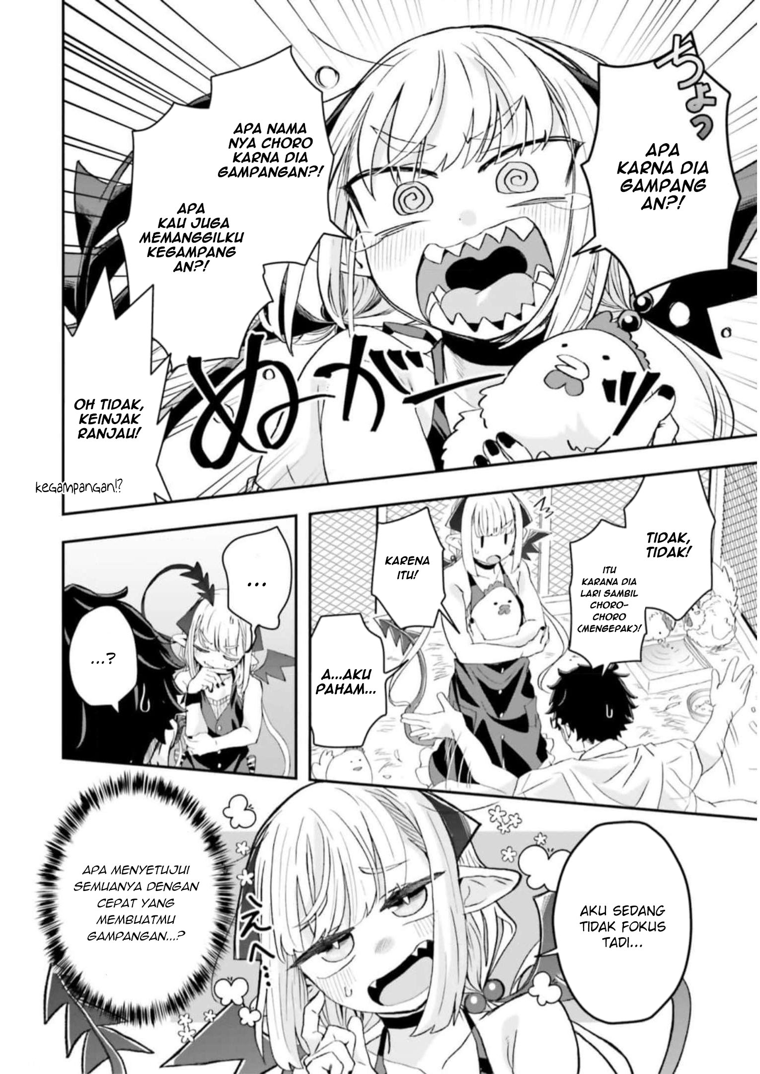 maou-ga-inaka-ni-totsuidara - Chapter: 8