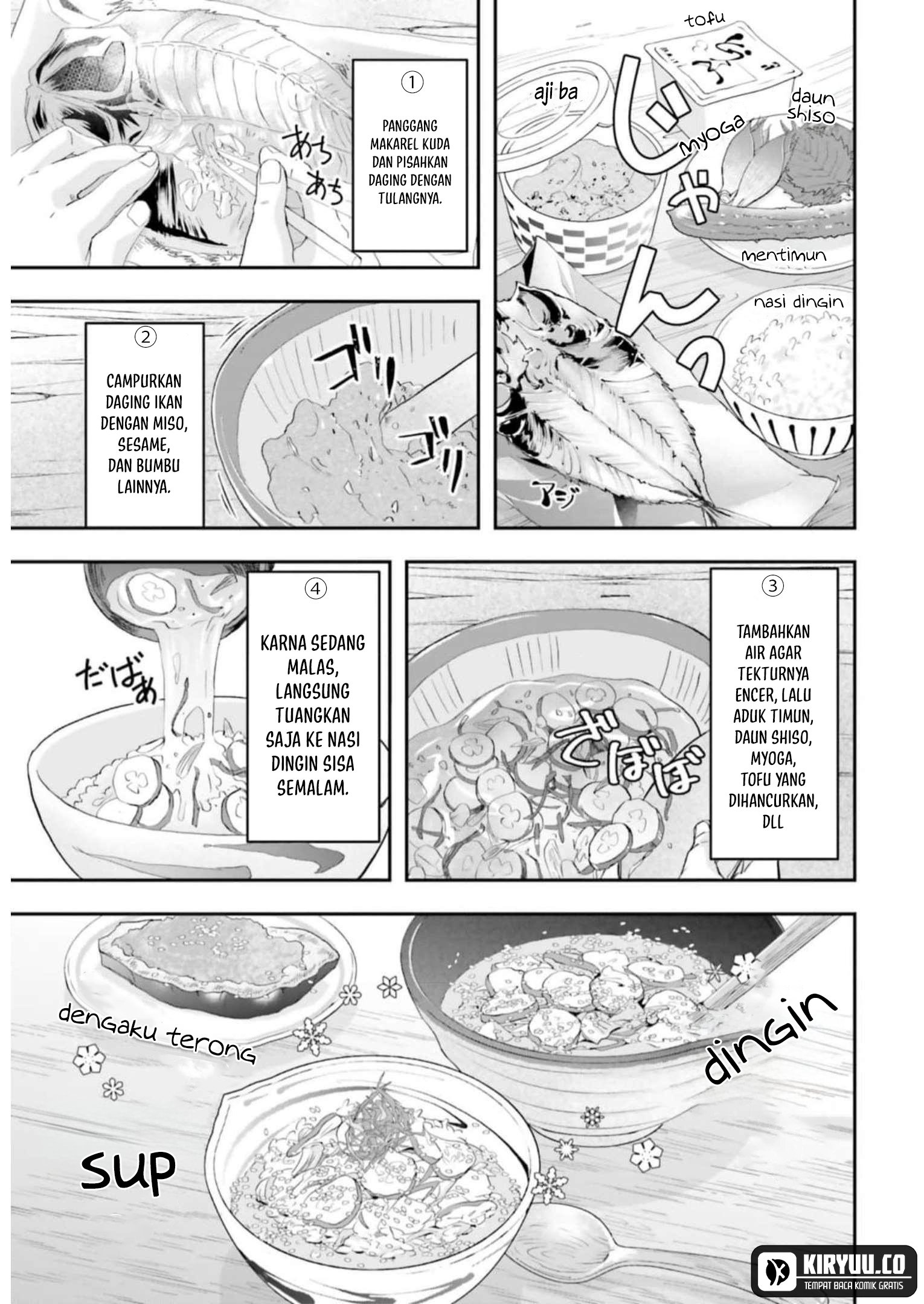 maou-ga-inaka-ni-totsuidara - Chapter: 8