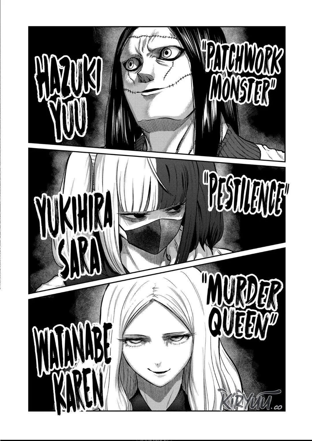 isshou-senkin - Chapter: 20