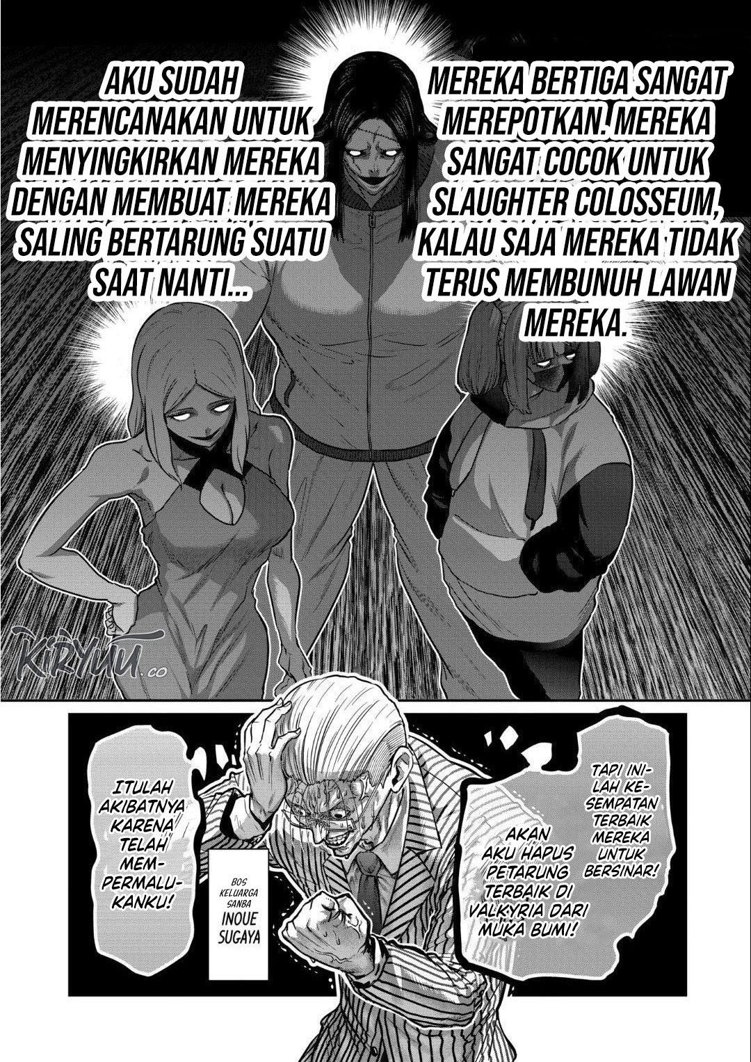 isshou-senkin - Chapter: 20