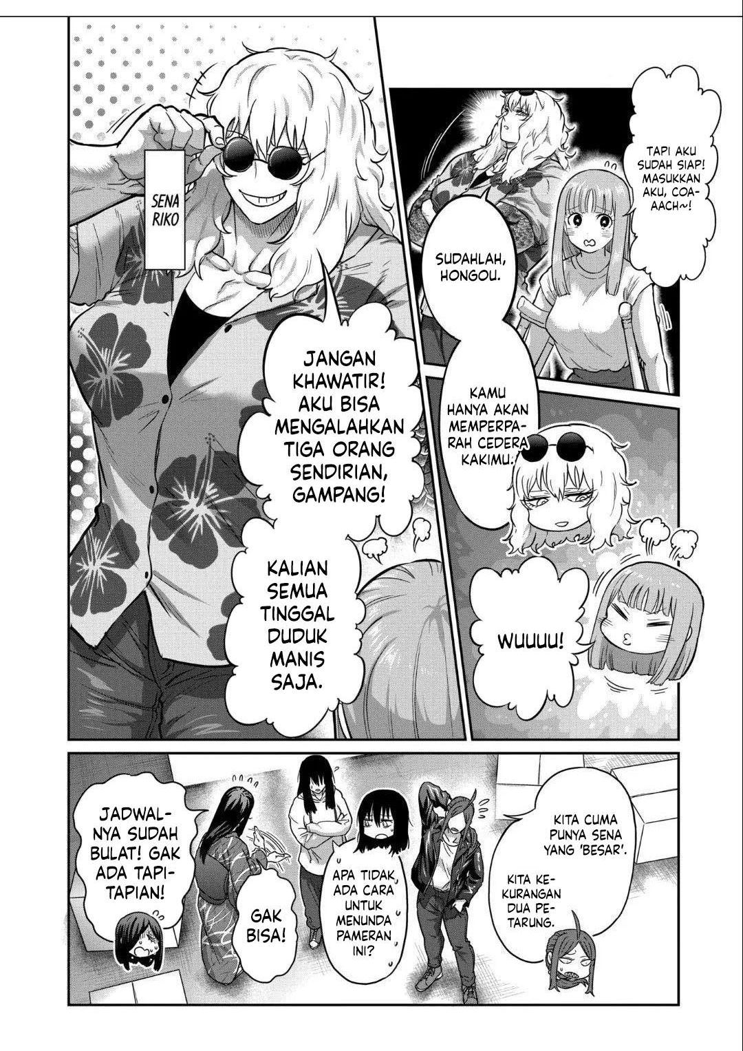 isshou-senkin - Chapter: 20
