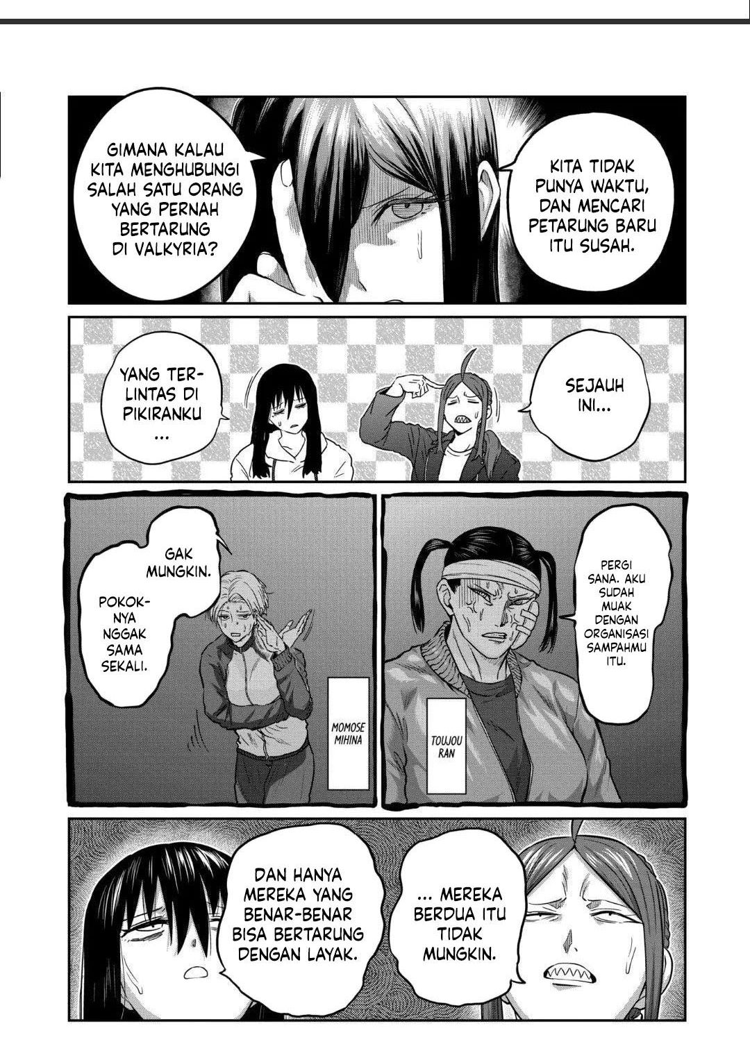 isshou-senkin - Chapter: 20