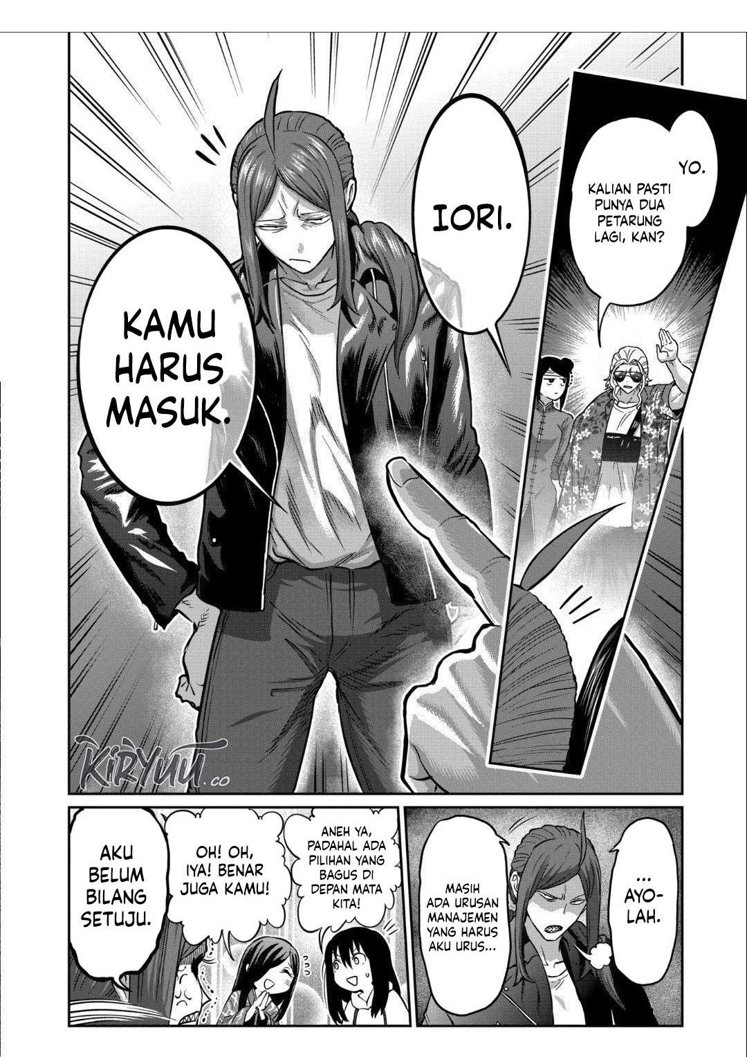 isshou-senkin - Chapter: 20