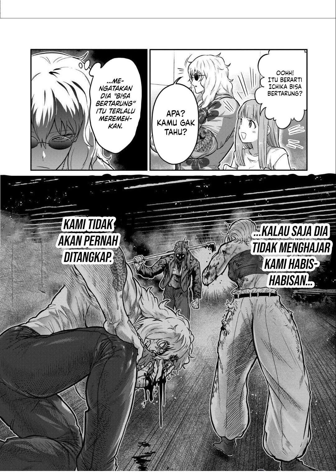 isshou-senkin - Chapter: 20