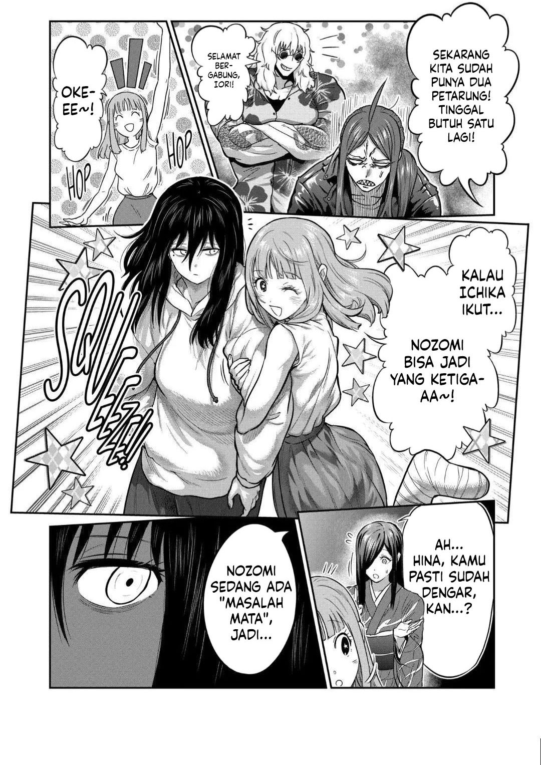 isshou-senkin - Chapter: 20