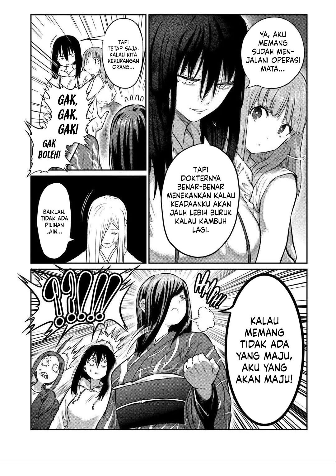 isshou-senkin - Chapter: 20