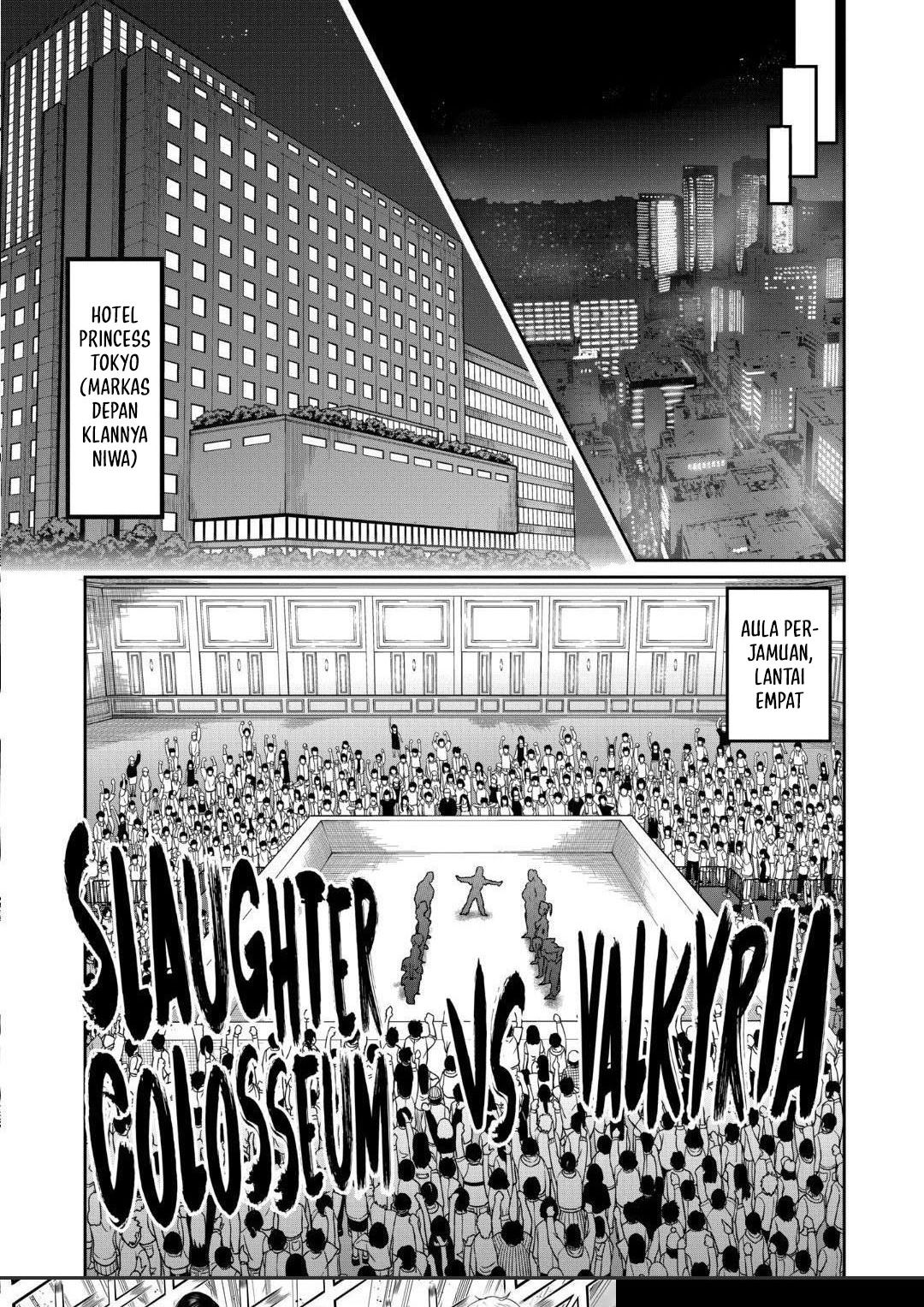 isshou-senkin - Chapter: 20