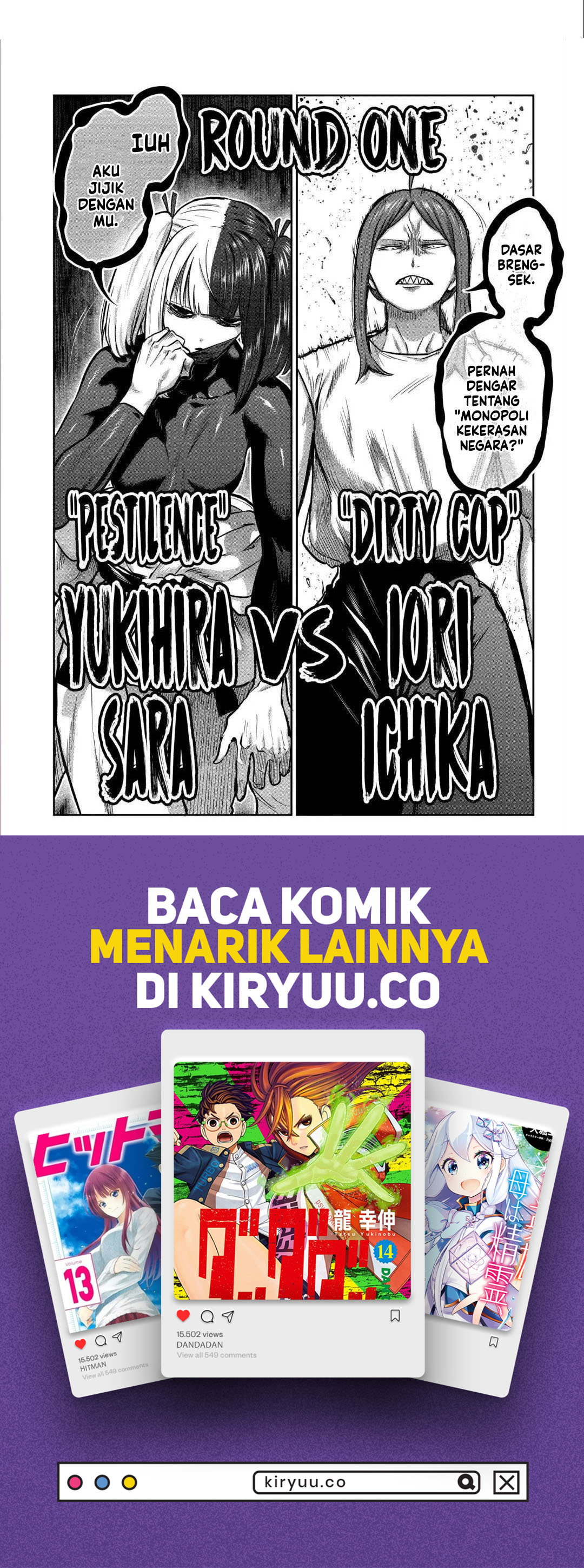 isshou-senkin - Chapter: 20
