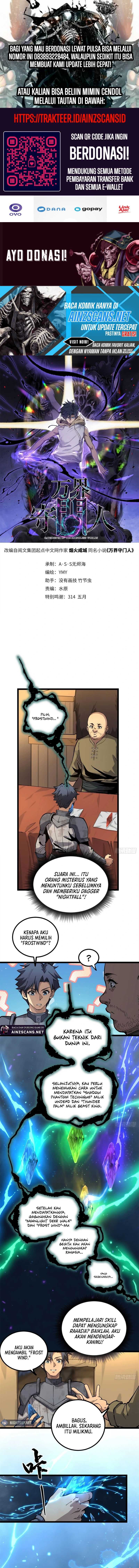 the-omni-guardian - Chapter: 26