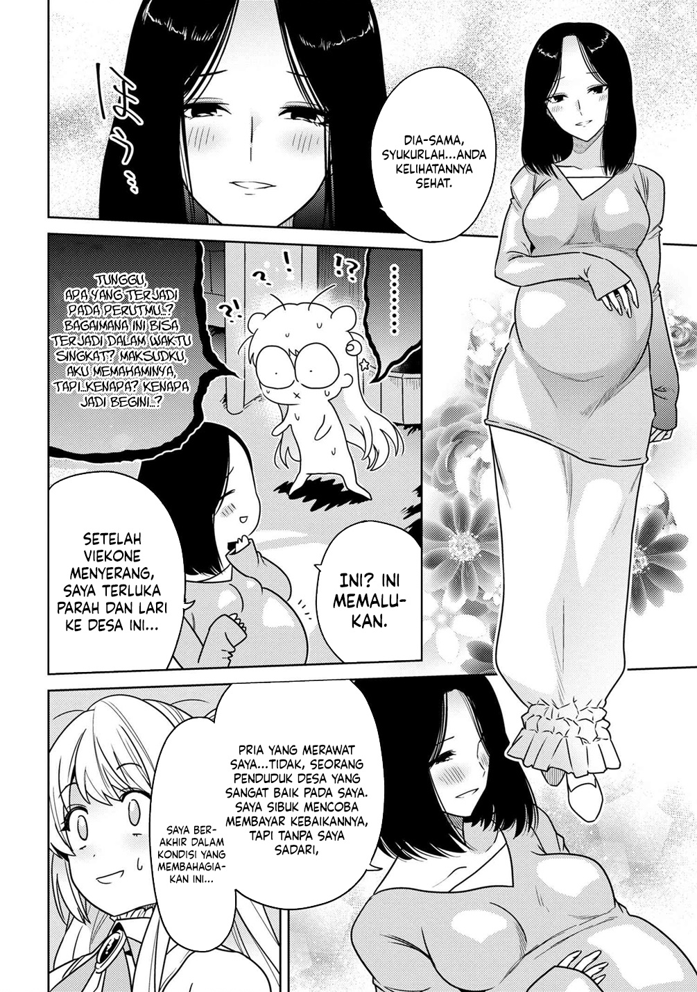 sekai-saikyou-no-assassin-isekai-kizoku-ni-tensei-suru - Chapter: 36