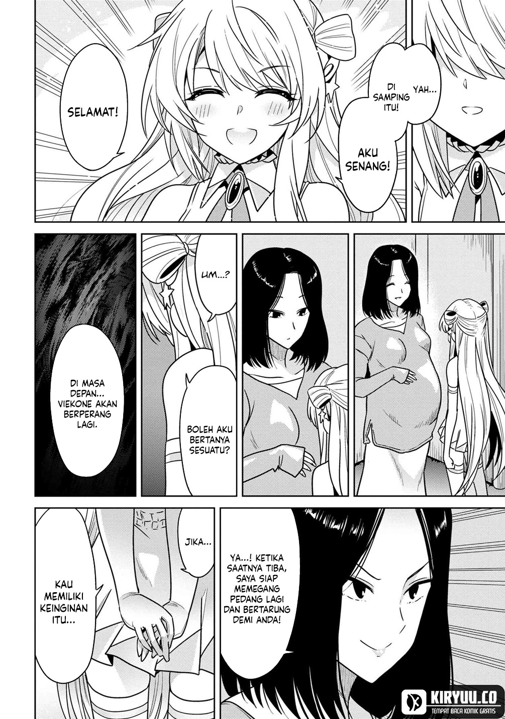 sekai-saikyou-no-assassin-isekai-kizoku-ni-tensei-suru - Chapter: 36