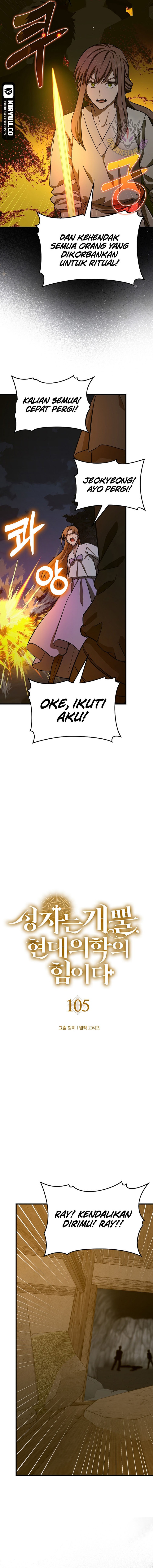 to-hell-with-being-a-saint-im-a-doctor - Chapter: 105