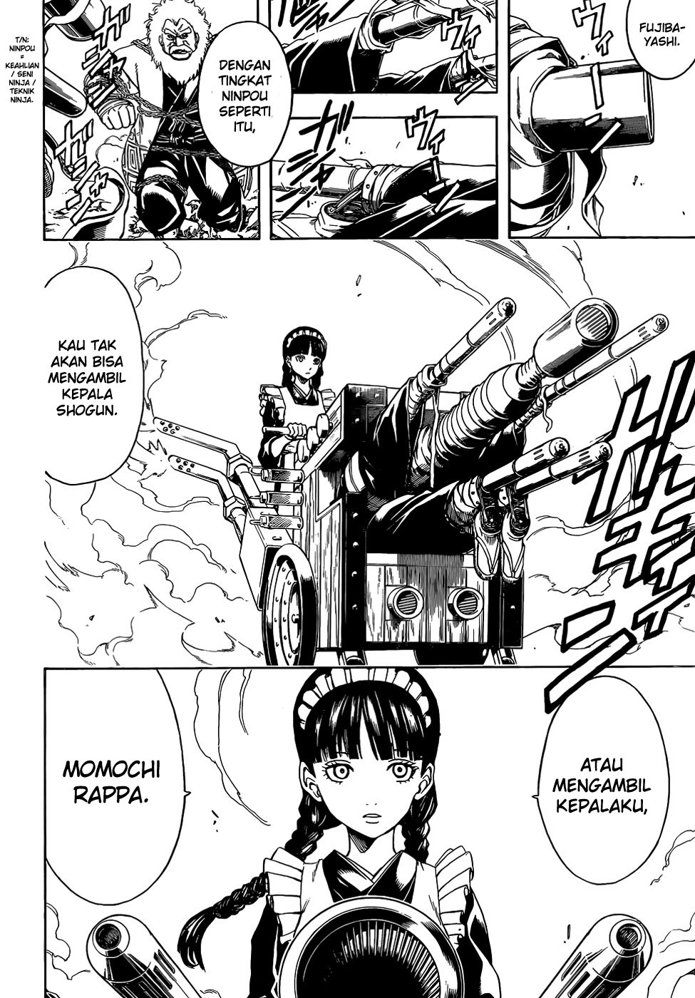 gintama - Chapter: 507