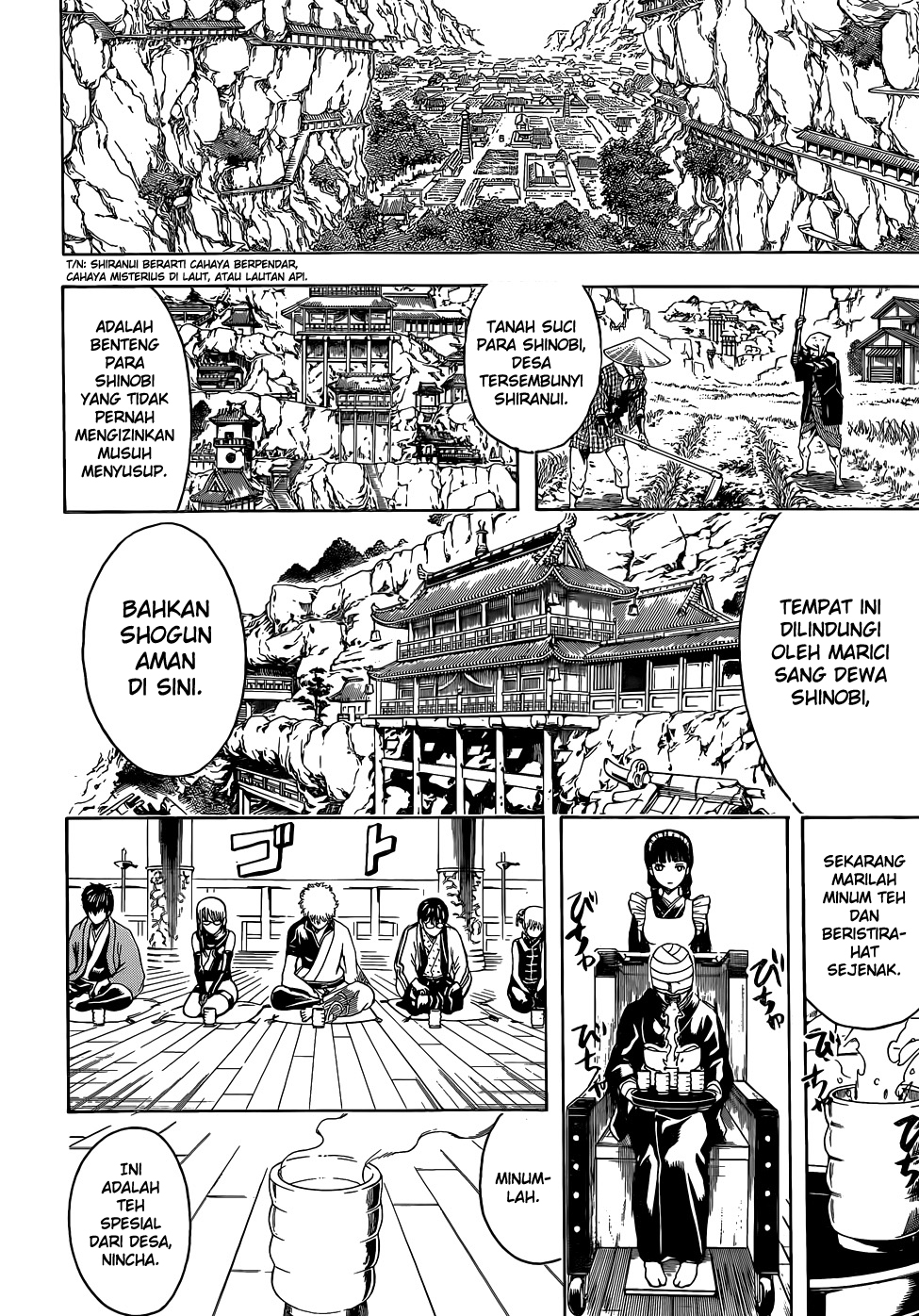 gintama - Chapter: 507