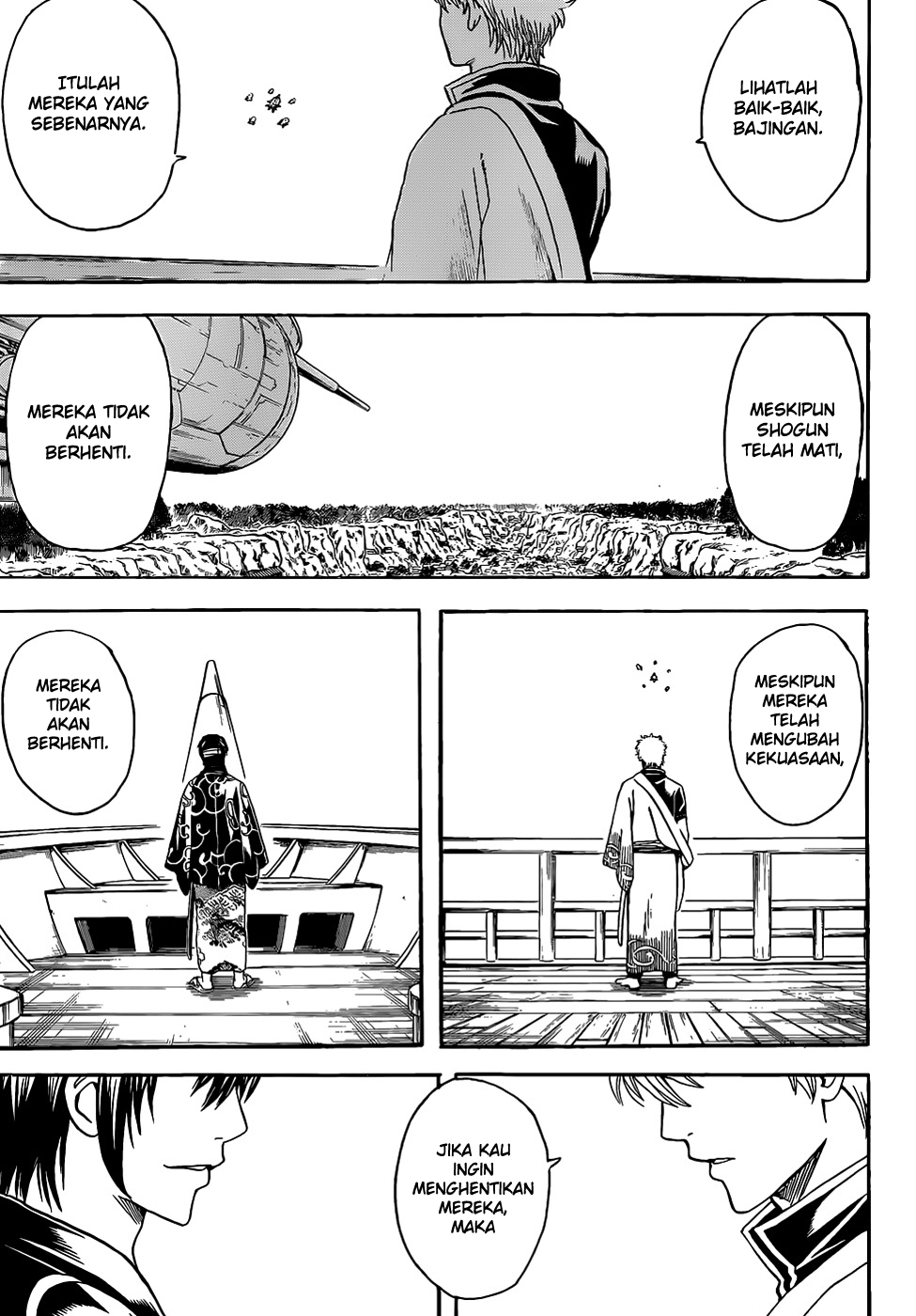 gintama - Chapter: 508