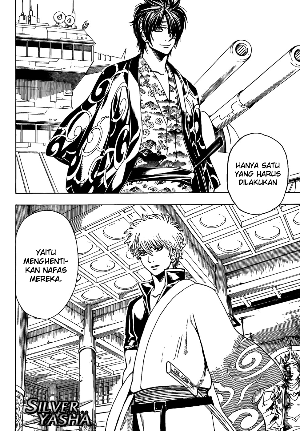 gintama - Chapter: 508